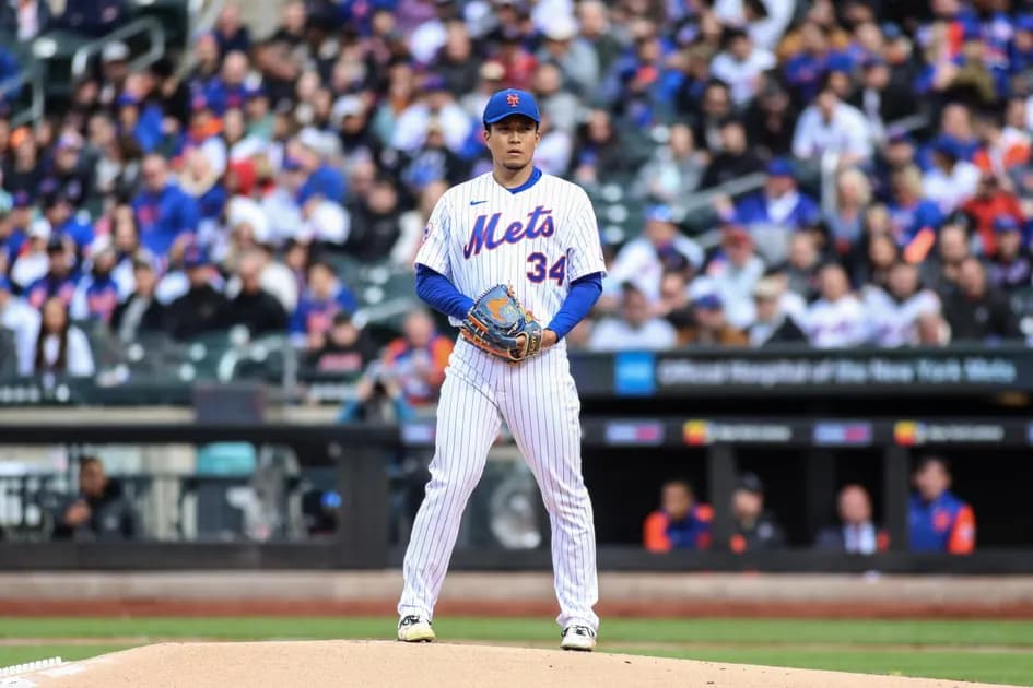 MLB picks Thursday 4/20: YRFI & NRFI best bets today: Scoreless start for Kodai Senga