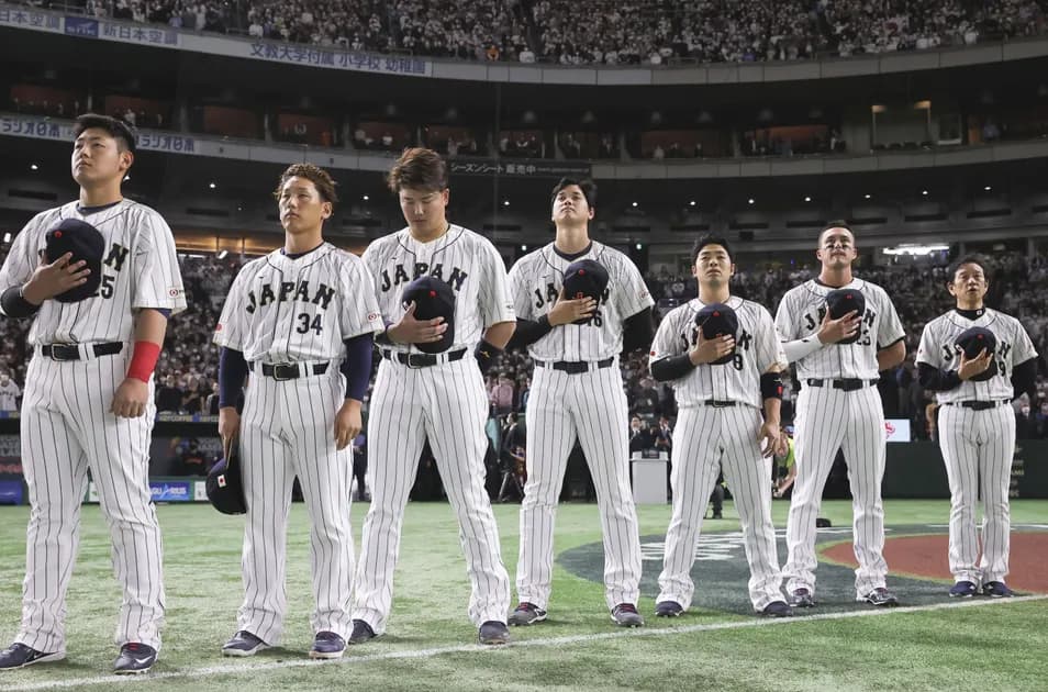 2023 World Baseball Classic best bets for Monday, March 20: Japan dominates