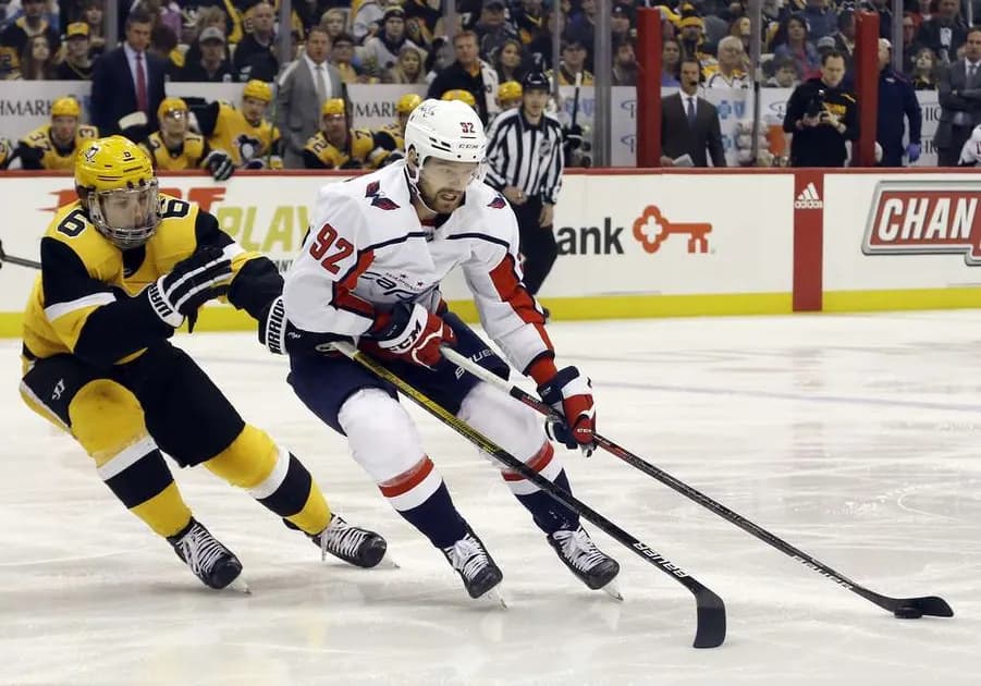 NHL Playoff Race: How the Teams Currently Stand