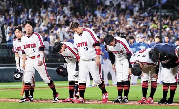 Korean baseball picks, predictions, parlay odds and best bets for Friday, October 16th