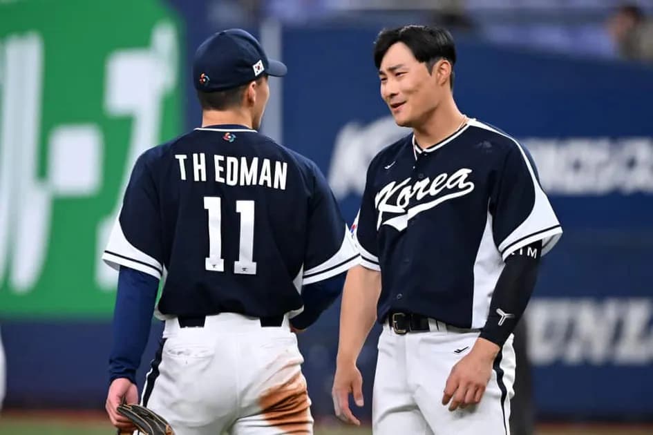 2023 World Baseball Classic Day 2 best bets for Wednesday, March 8: Korea scores early and often
