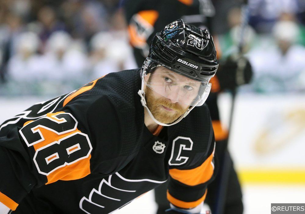 Claude Giroux warming up for the Philadelphia Flyers