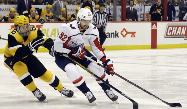 NHL Playoff Race: How the Teams Currently Stand