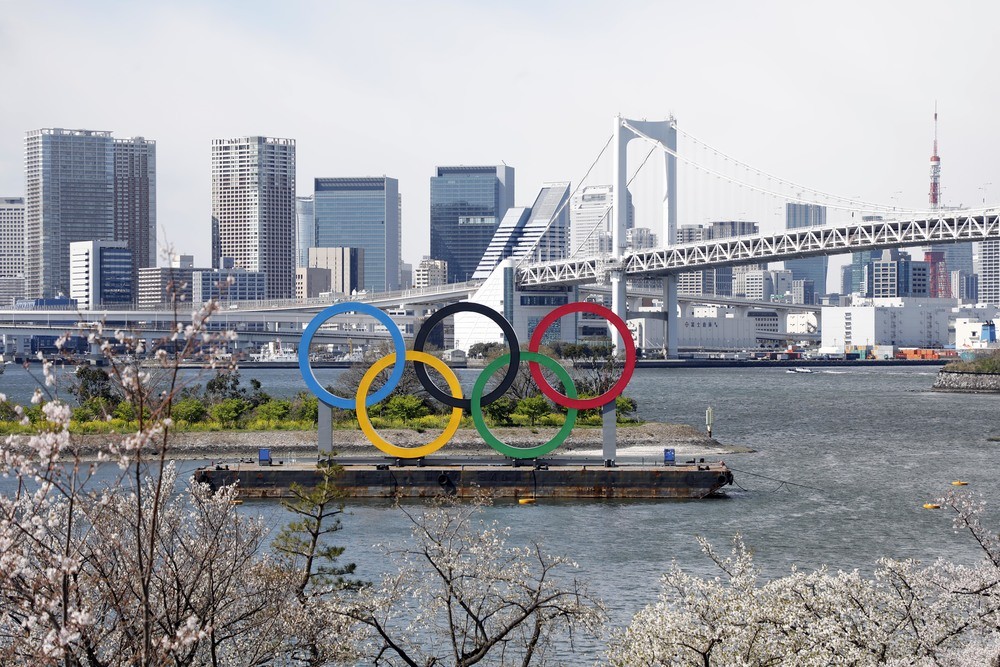 A city view of Tokyo, home of the next Summer Olympics.