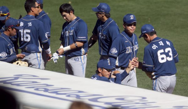 kbo baseball jerseys