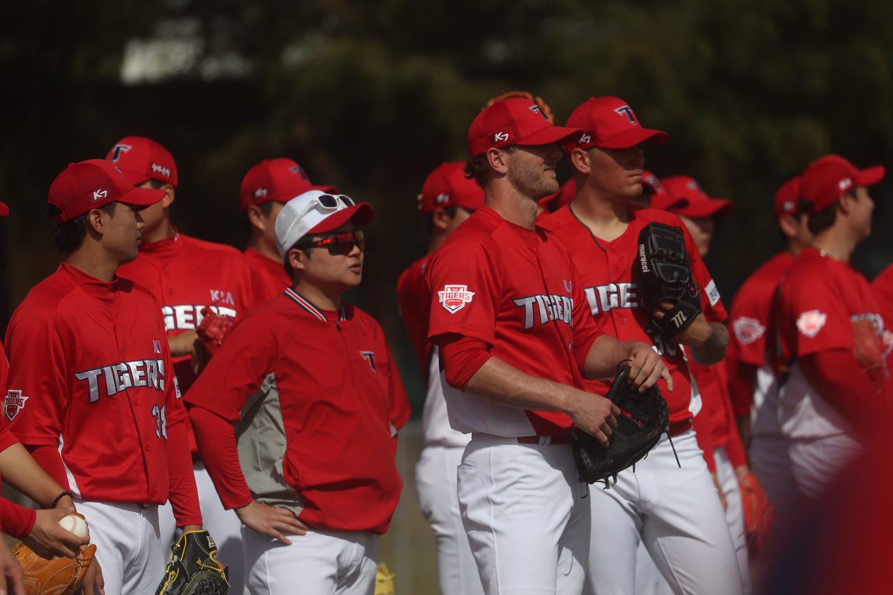 Kia Tigers KBO