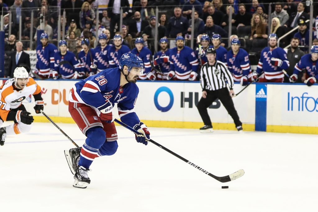 Sayap kiri New York Rangers Chris Kreider